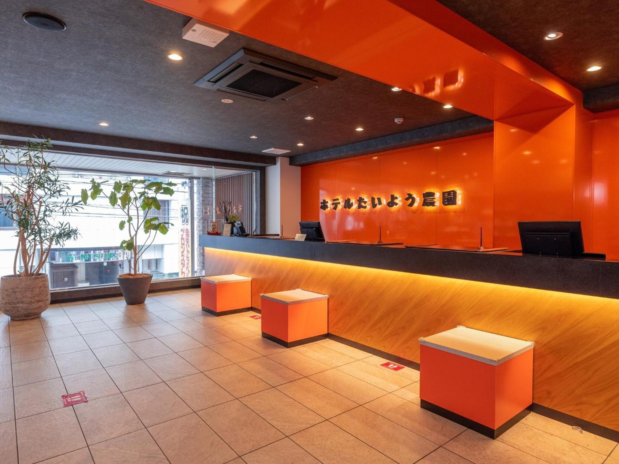 Hotel Taiyo Noen Nibancho Matsuyama  Luaran gambar