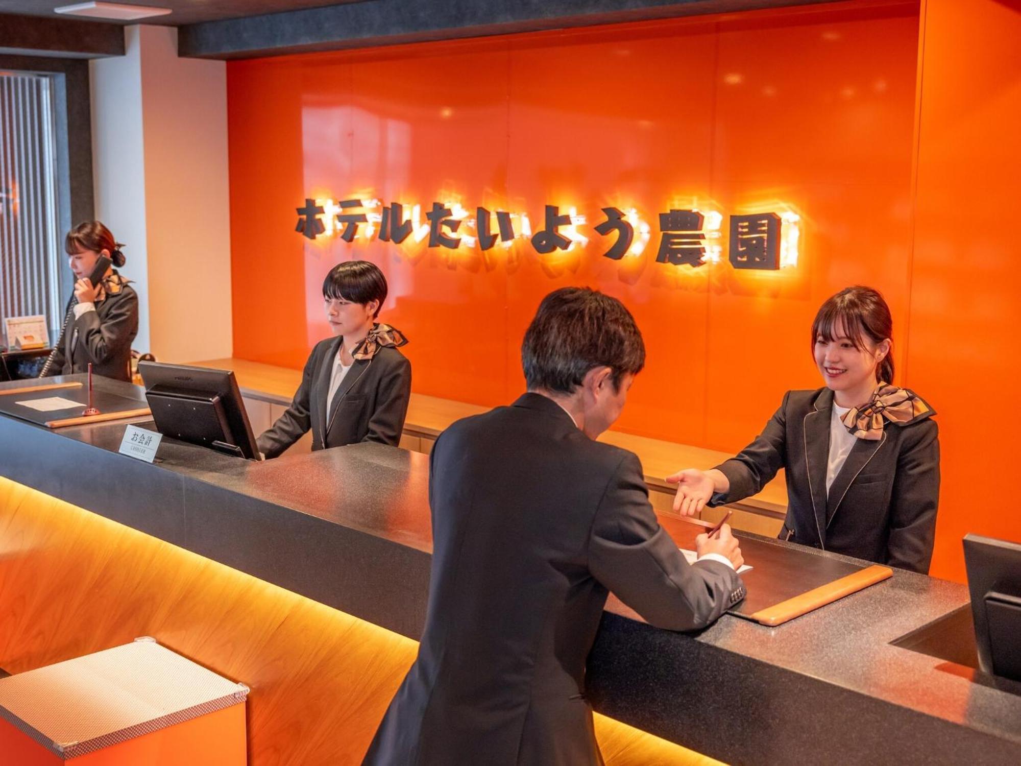 Hotel Taiyo Noen Nibancho Matsuyama  Luaran gambar